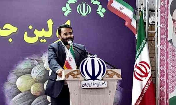 فتح بازار خارجی با جشنواره تخصصی کشاورزی و هویت بخشی