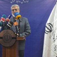 کمیته رصد و پایش نارضایتی‌ها