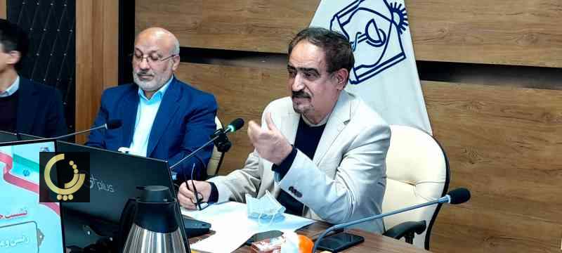 تجهیزات درمانی