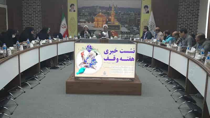 بودجه عمرانی