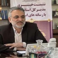 بهبود استاندارد سید محمد سجادی